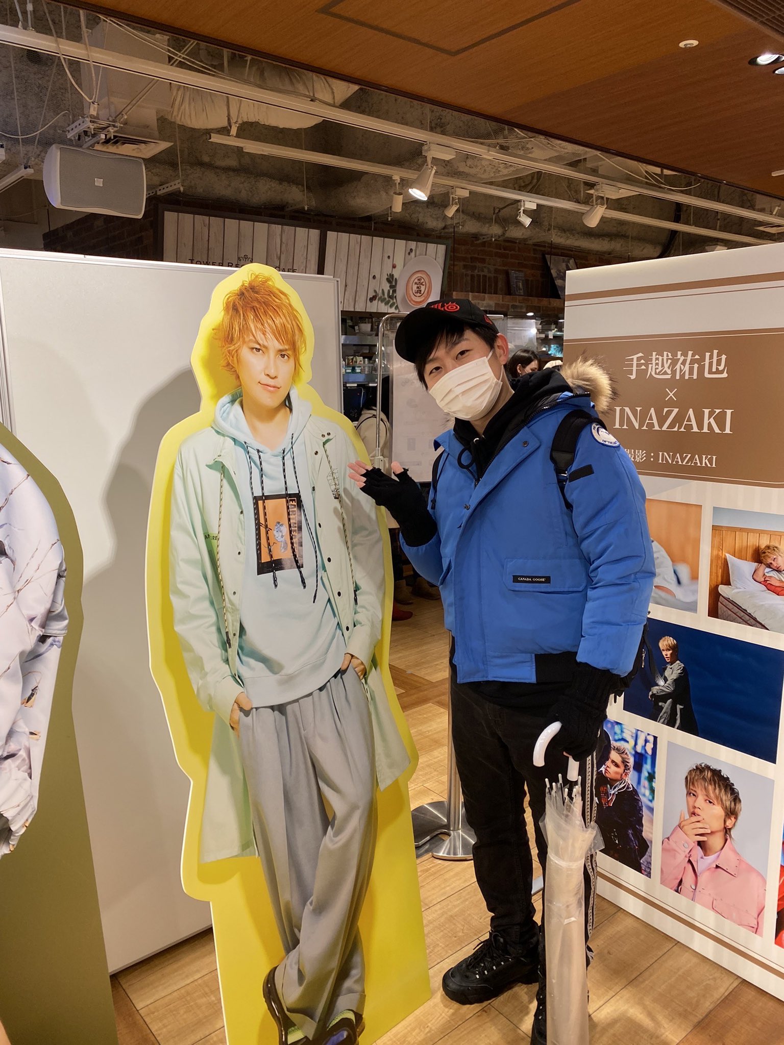 手越祐也グッズまとめ売り YUYA TEGOSHI OFFICIAL FAN CLUB on X: 
