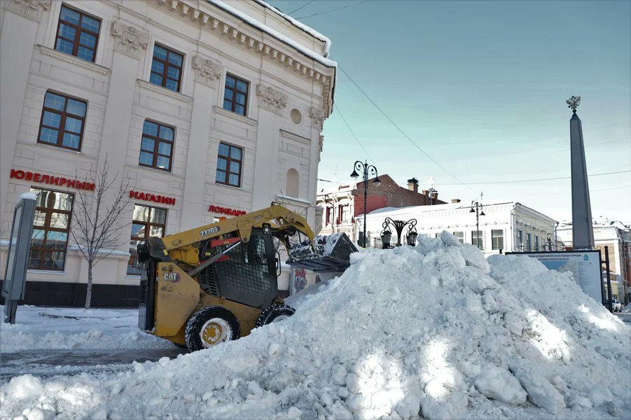 Администрация Самары tweet media