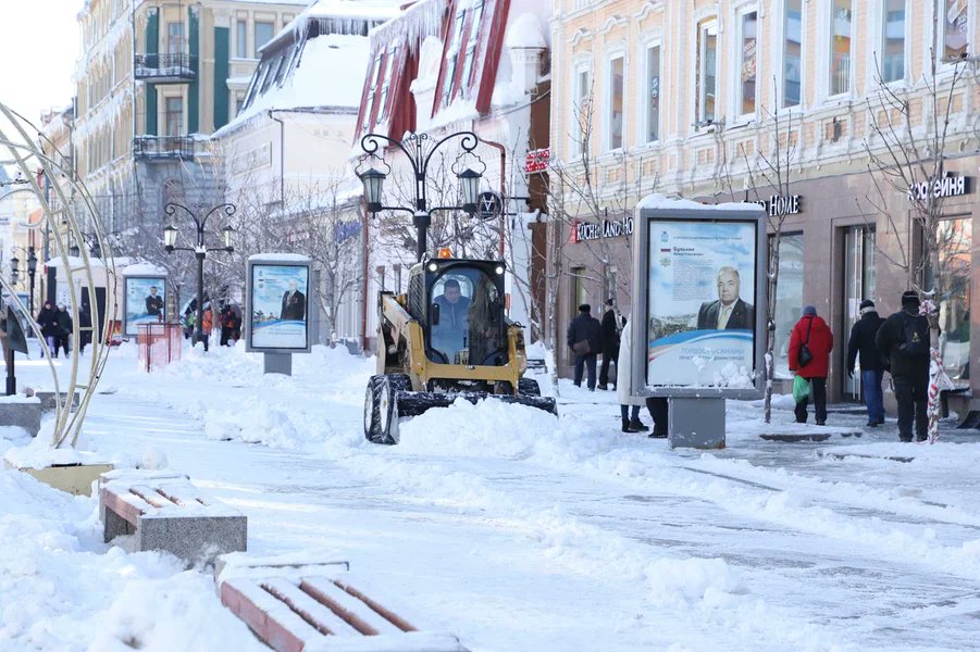 Администрация Самары tweet media