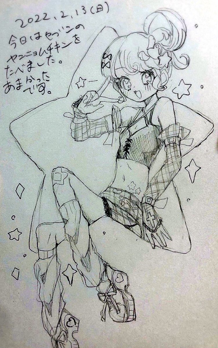 #ポスカ日記2022
ぴっぴ〜 