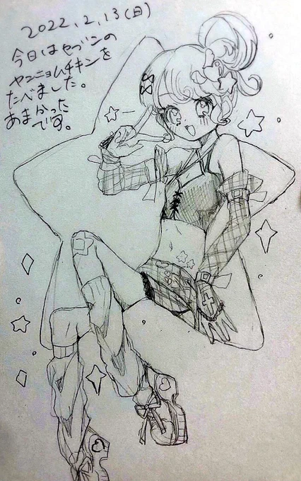 #ポスカ日記2022
ぴっぴ〜 