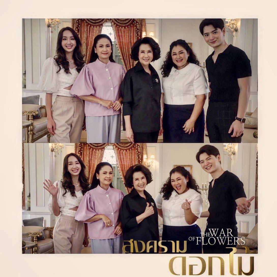 “ทีมสงครามดอกไม้” วันนี้เตรียมตัว พรุ่งนี้เตรียมตบพร้อมกันทั่วประเทศ 🌹#สงครามดอกไม้ 
ทุกวันจันทร์ - อังคาร เวลา 20:30 น. ทางช่อง GMM25 
รับชมย้อนหลังฟรีที่แรกได้ที่ Viu เวลา 22:30 น.
เริ่ม 14 กุมภาพันธ์นี้ ตอนแรก 
#thewarofflowers 
#ctg2002 #gmmtv 🎭🎬🎥📺♥️🦆