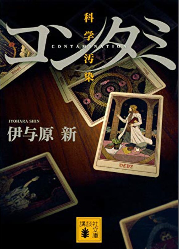 Madder 読書 Sutoqueen 04 Twitter Madder 読書 Sutoqueen 04 Twitter