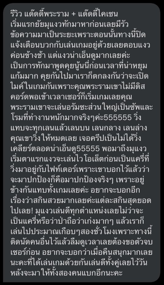 𝐃𝐀𝐃𝐃𝐘 𝐇𝐎𝐒𝐓​ : REST tweet media