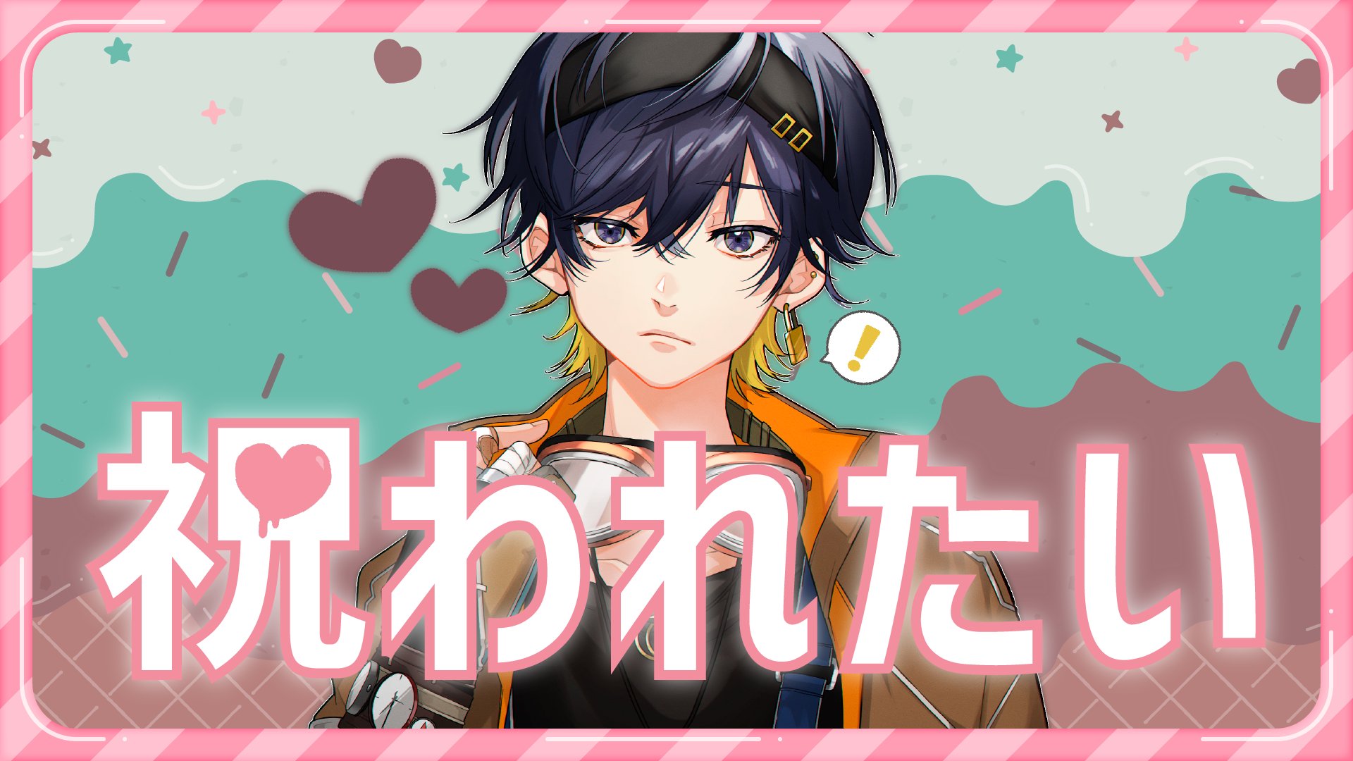 なちう Yocp Nachi2139 Twitter