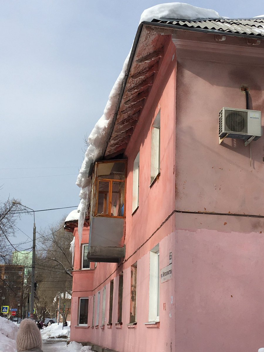 Сердитый гражданин tweet media