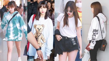 Twiceミナ空港ファッション22私服が可愛い スカートのブランドや売ってる場所はどこ 韓国留学予定の韓国大好き男のブログ