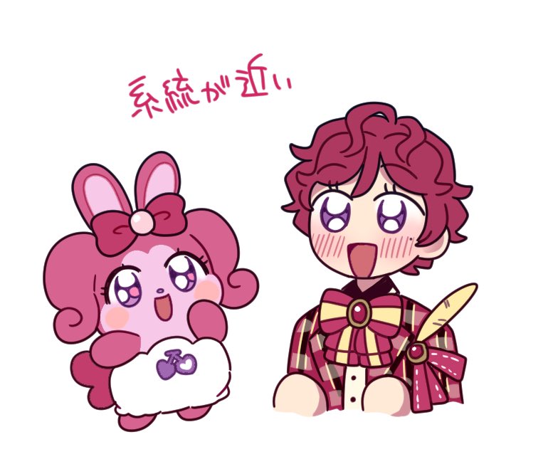 「と思う🎀 」|LICCAのイラスト