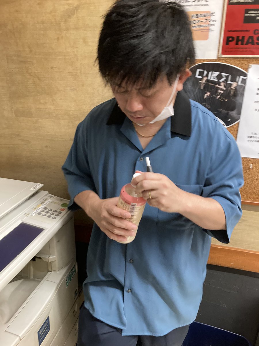pine_kai's tweet photo. 一回辞めたけどダイキさん3/11復活だよ！

と https://t.co/QBPX8hzSKd