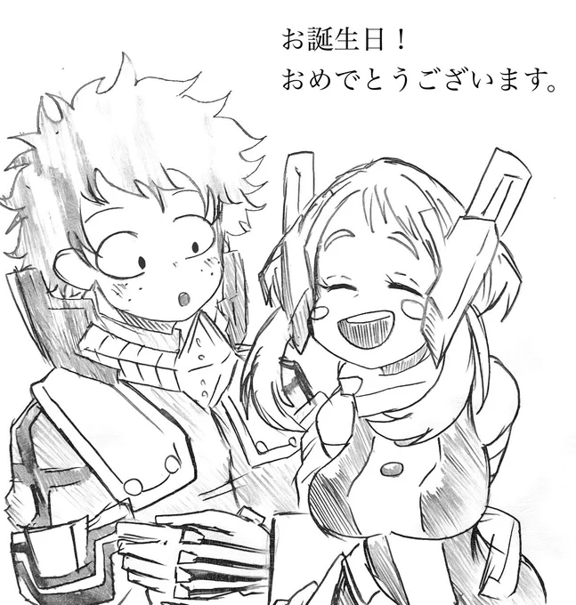 @motsunikomi213 
もつさん、すっごい久しぶりなんですけどヒロドラです。本日はお誕生日ということでおめでとうございます! 
