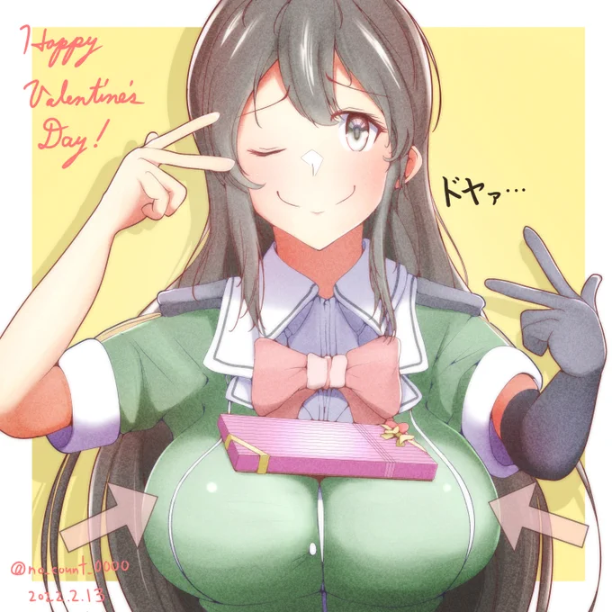 バレンタイン煽り乗せ筑摩

#艦これ  

2022.2.13

1日早い?誤差だよ誤差. 