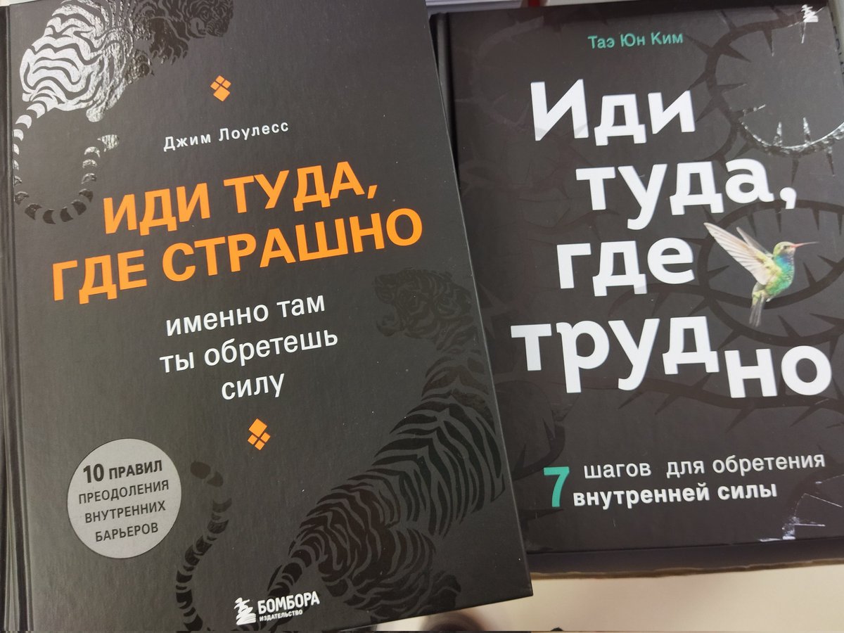 Нахуй, одним словом