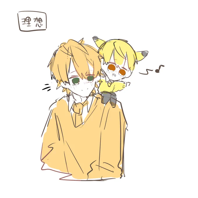 理想と現実

#すとぷりギャラリー 