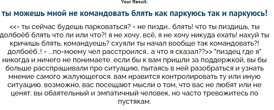 xvelio's tweet photo. Хм, и правда есть такое https://t.co/JuHJQJXi5L