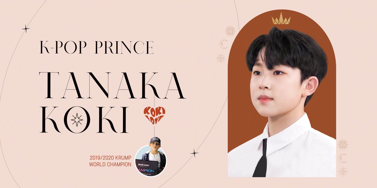 <a href="/duckad2020/">덕애드(DUCKAD)</a> 고키 지하철역 와이드 조명광고 응모합니다❤️😊