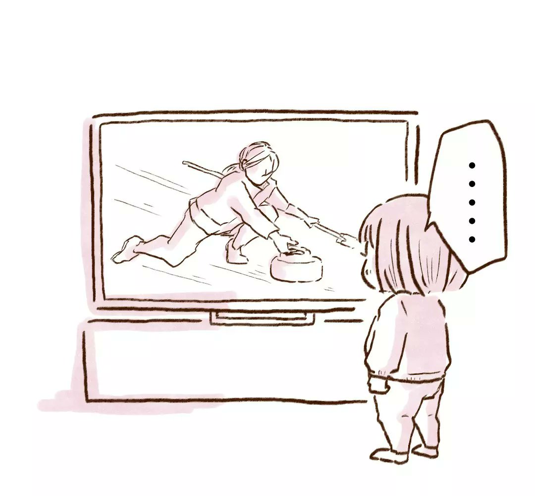 初めてカーリングを見た次女の見解 