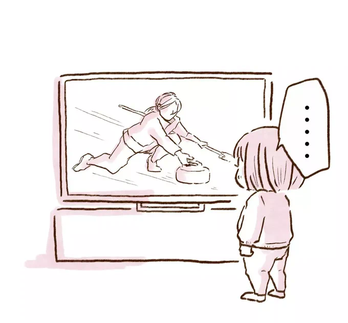 初めてカーリングを見た次女の見解 