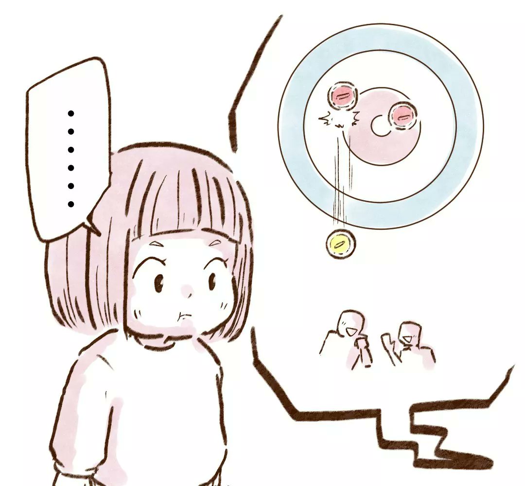 初めてカーリングを見た次女の見解 