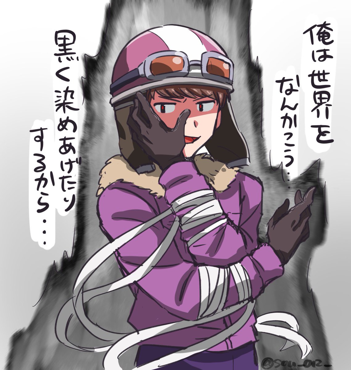 🎨👹より。
中二病というよりバイクで怪我した人になった 