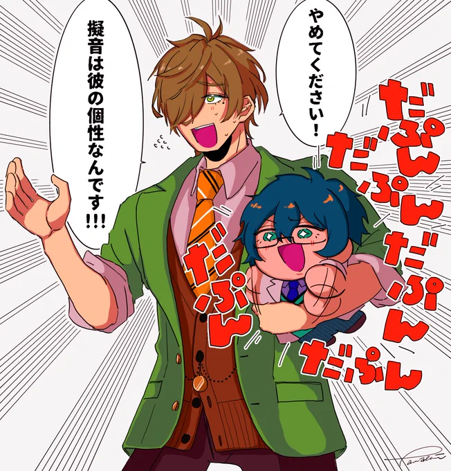 ここすき
#絵バンス #まめねことレオス 