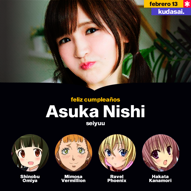 Twitter 上的 Kudasai Hoy Celebramos El Cumpleanos Numero 34 De La Actriz De Voz Asuka Nishi Reconocida Por Roles Como Mimosa Vermillion En Black Clover Y Ravel Phoenix En High School Dxd Por Twitter 上的 Kudasai Hoy Celebramos El Cumpleanos Numero 34 De La Actriz De Voz Asuka Nishi Reconocida Por Roles Como Mimosa Vermillion En Black Clover Y Ravel Phoenix En High School Dxd Por