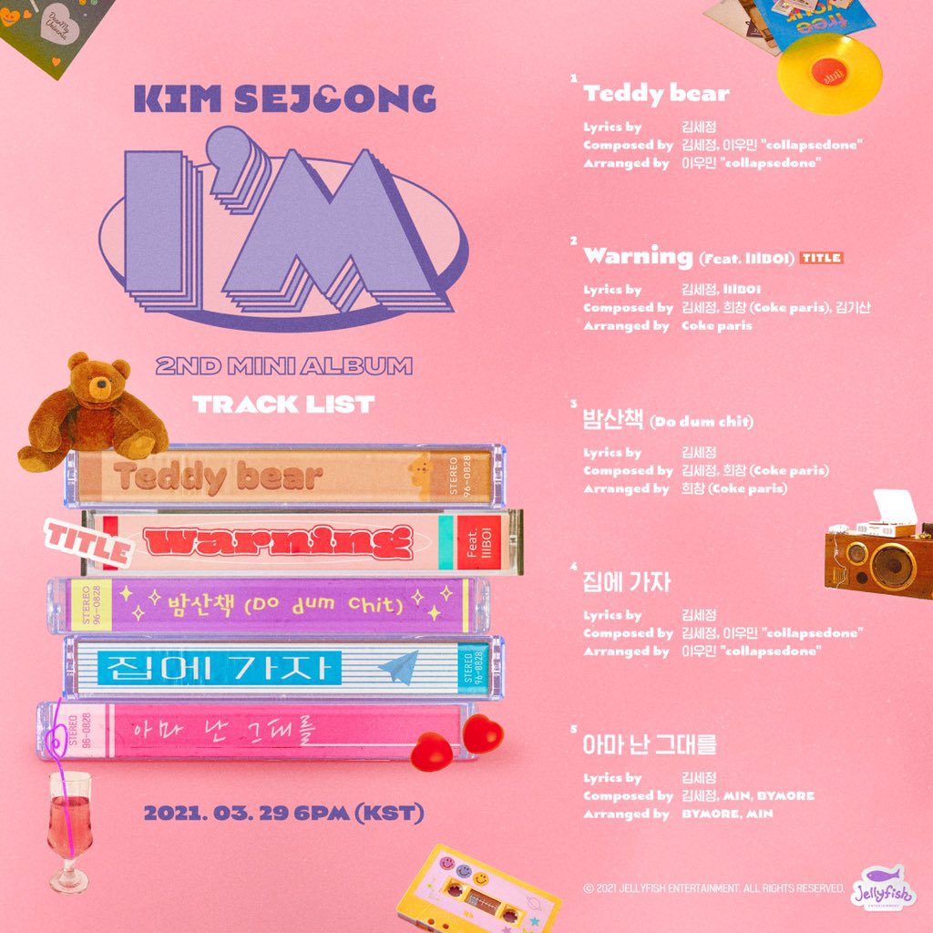 7. 김세정은 지금까지 11곡의 자작곡을 발매하였으며, 2021년 12월 기준으로 써놓은 자작곡이 22곡 더 있다고 한다.

<김세정 자작곡 목록> 
오늘은 괜찮아
SKYLINE
오리발
꿈속에서 널
Whale 
재회 
Teddy bear
Warning
밤산책
집에 가자
아마 난 그대를