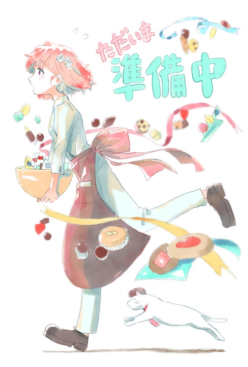 1girl apron food cookie running pants short hair  illustration images