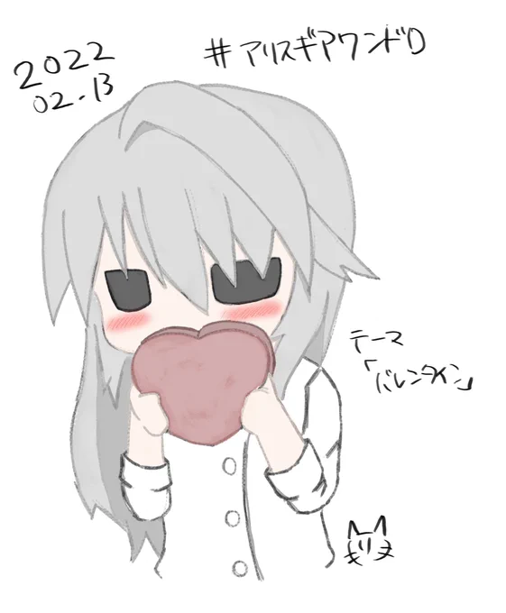 はじめてワンドロなるものをやってみたけど思ったよりも時間なくてビックリ
 #アリスギアワンドロ #アリスギアお絵かき 
 #アリスギア 