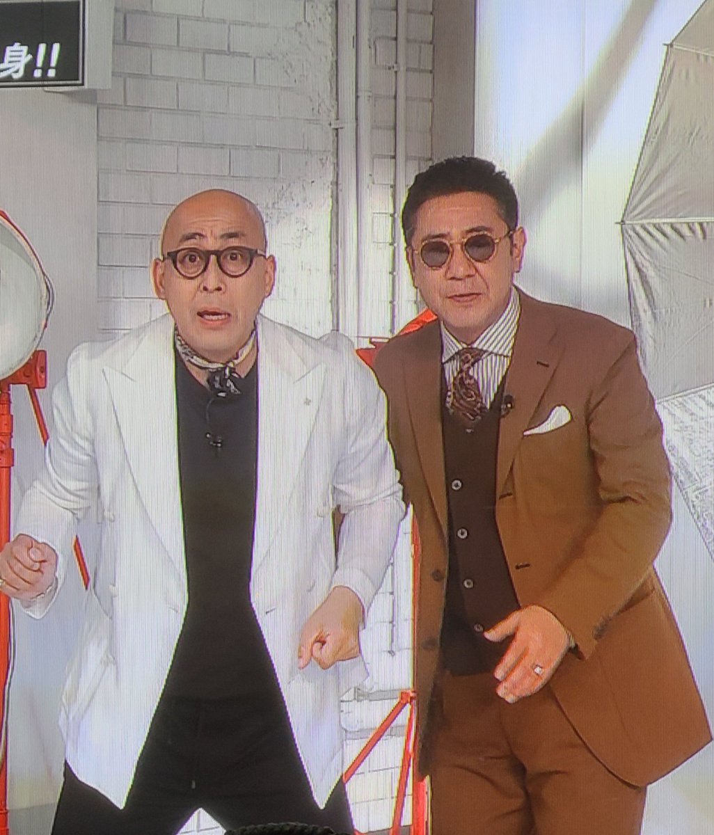 おしゃれクリップで クリップ錦鯉 が話題に トレンドアットtv