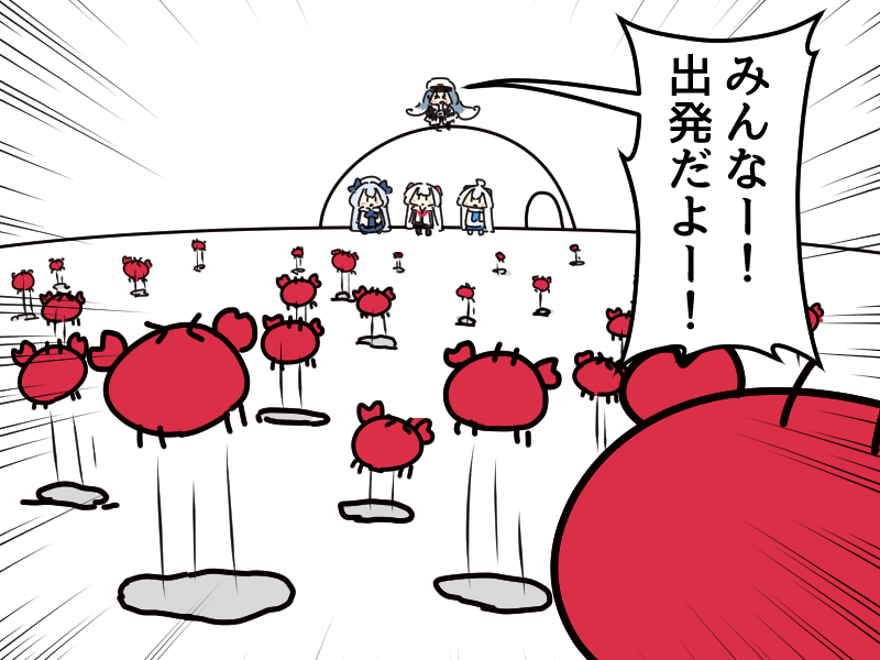 2/6の雪ミクさんたちの様子③ 