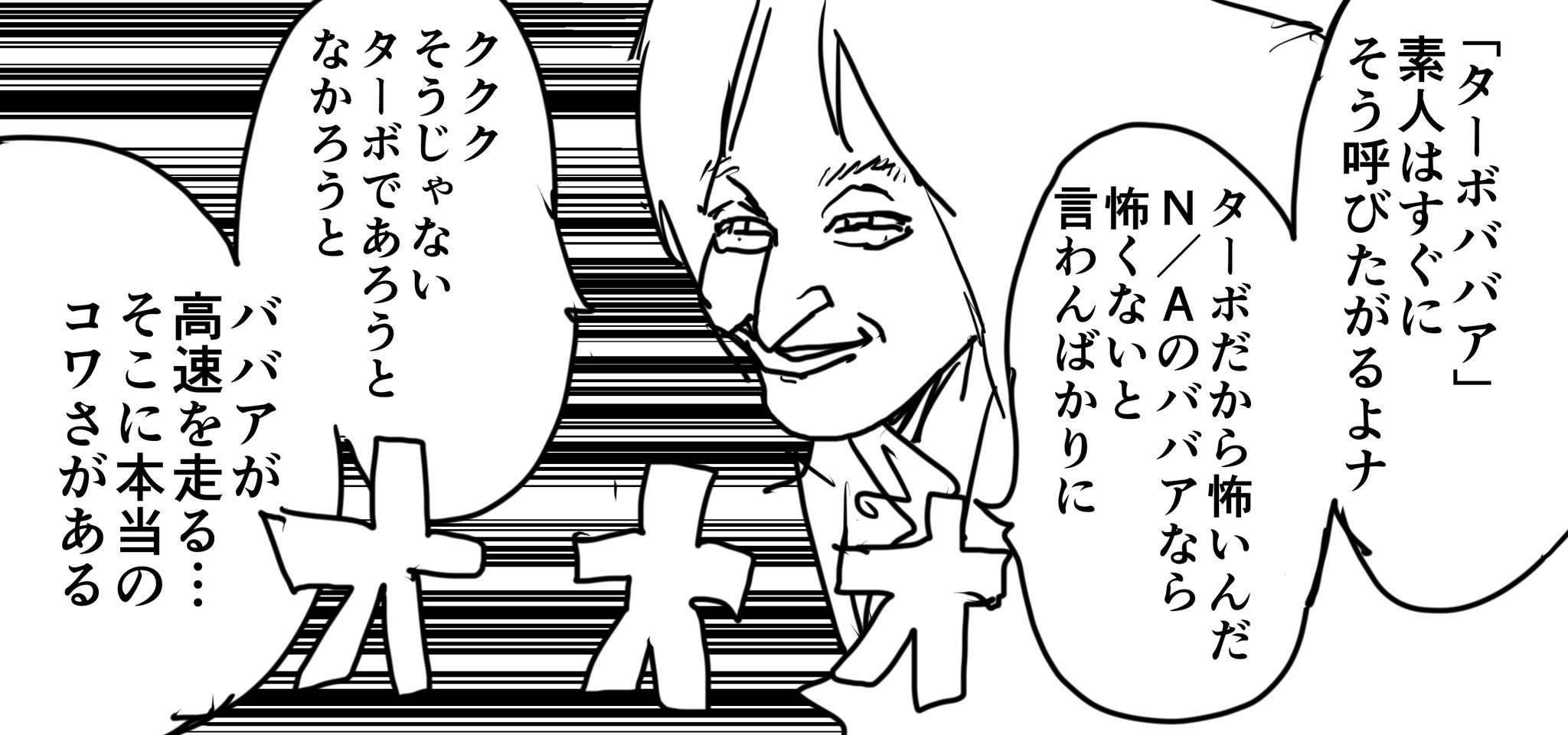CDB＠初書籍発売中！ on X: 