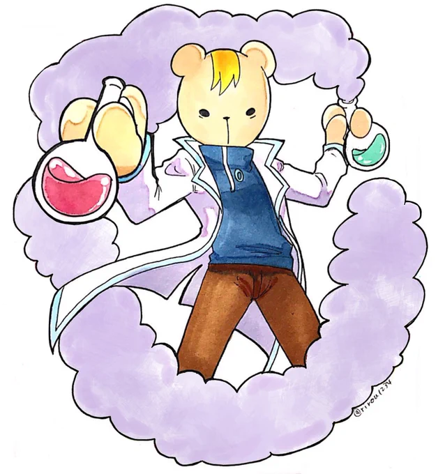 りすくませんぱい 
