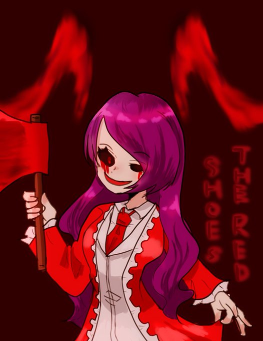 赤い靴のtwitterイラスト検索結果 古い順