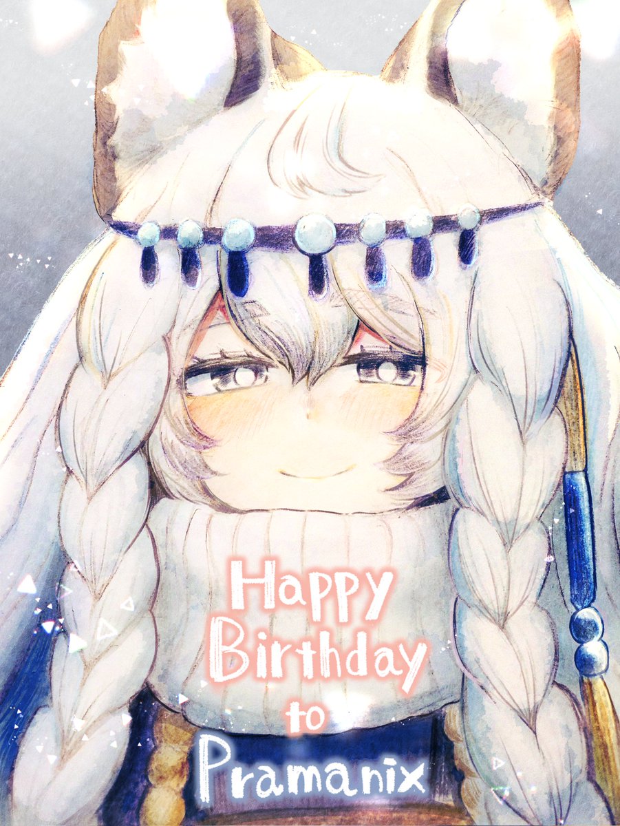 pramanix (arknights) 1girl animal ears solo leopard ears white hair long hair happy birthday  illustration images