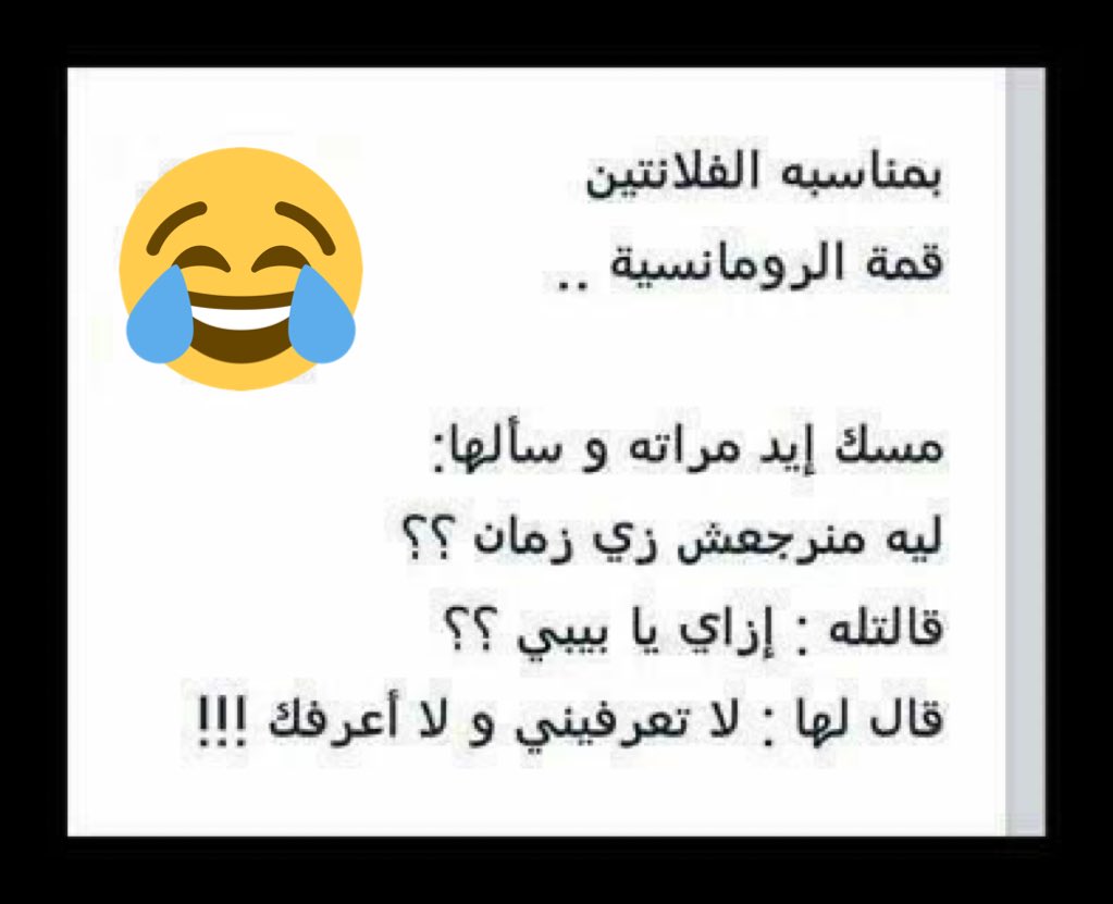 ᗪᖇ. ᕼ∈ᑲᎯ ⟆ᖺ∈𝘭ᑲᎯႸᎯ tweet media