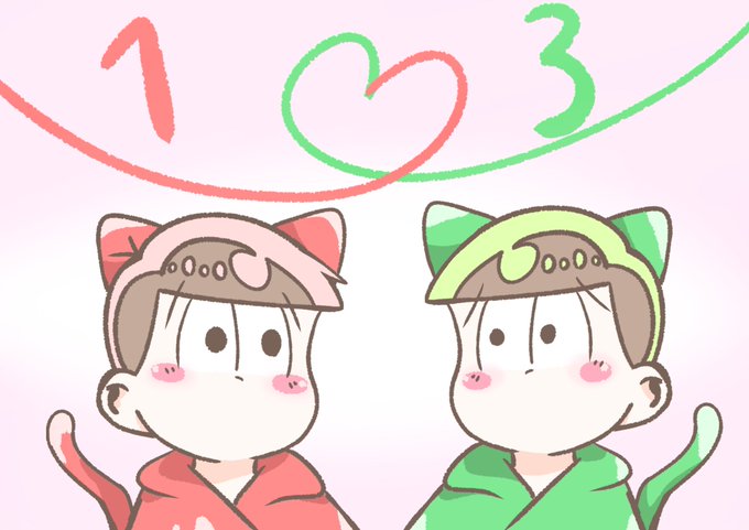 速度松のtwitterイラスト検索結果 古い順