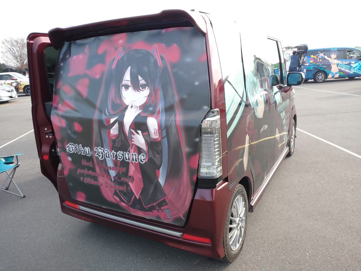 arttechno0007's tweet photo. 初めましての方、
毎度どうもの方、
「アートテクノ」です。

痛車ステッカー、マグステ、
ターポリン作成で
KANATA様痛フェスに
展示させていただきました。

いろいろなオリジナルグッズを
製作できますので、
ご相談いただければと思います。

よろしくお願いいたします❗

#オリジナルグッズ https://t.co/TBGBq0nZ6J