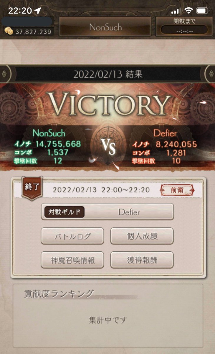 みゆ吉˙ᵕ˙ペキニーズ🧡 tweet media