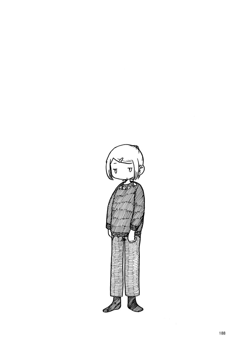 「なぞ・ふしぎ」(47/50)  【イビルアイを開く③】 【月光密造】 