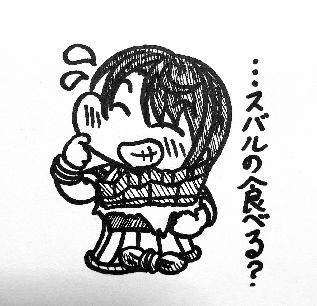チョコを用意し忘れた世界線のスバルちゃんrkgk

最推しの食べかけチョコは本命を超える至高チョコ
ハッピーバレンタイン💪🐙
#プロテインザスバル 
