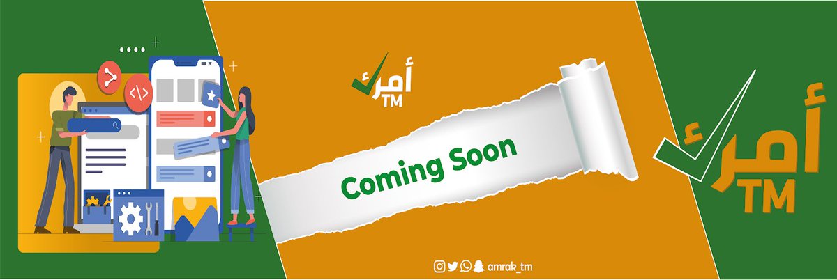 𝕊𝕠𝕠𝕟✨

#الحرب_العالمية_الثالثة #اوكرانيا #عيد_الحب #الهلال_الاهلي #الهند_تمنع_الحجاب #جمعية_الغارمين_الخيرية #البزنس70 #طواف_عمان2022