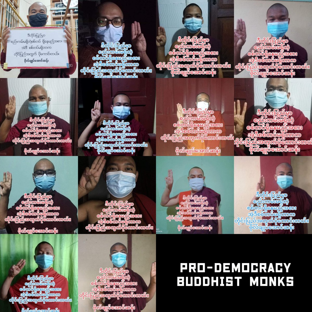 HThingyan's tweet photo. Anti-coup revolutionary domestic strike by pro-democracy Buddhist monks as usual. 🪧  #2022Feb13Coup #Australia_StopFutureFund #WhatsHappeningInMyanmar https://t.co/SXoe7k9cwl