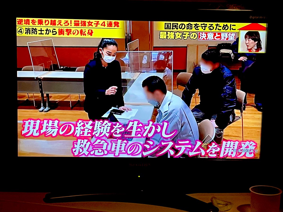 ajinokousaten's tweet photo. らむねを保護して譲ってくれたみどりちゃんがテレビ出たと知り観てみました。
小柄で可愛いレゲエ女子🇯🇲やった彼女❣️
変わらず可愛く、女��消防士としてガンガンに働いた後、更に高みを目指していてカッコ良かった💪
らむねー!
みどりちゃんだよー😆
#家ついて行ってイイですか?
#らむね
#part2style https://t.co/nVuBRAaCSf