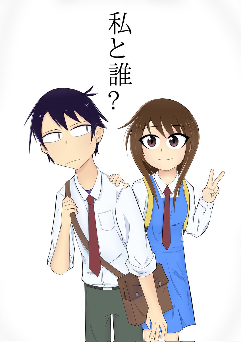 Dyzall1's tweet photo. Oyasumi keling👋 https://t.co/OuYzNdivUJ