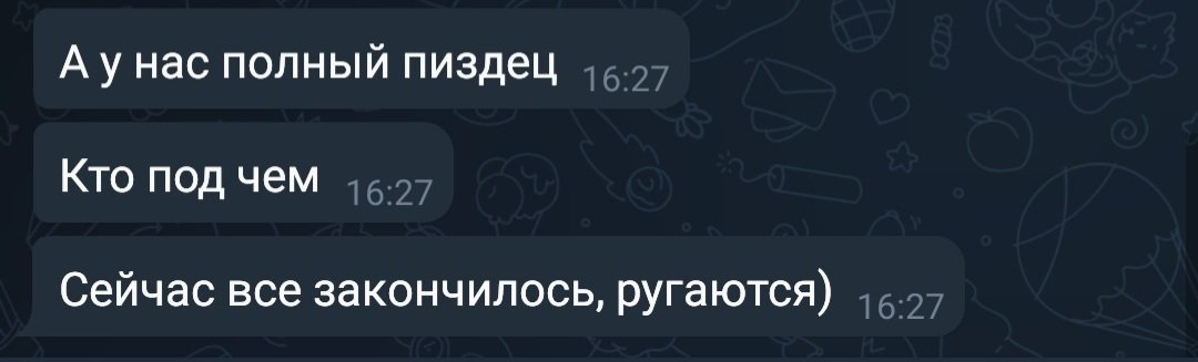 Фея (@fairylate0001) on Twitter photo 