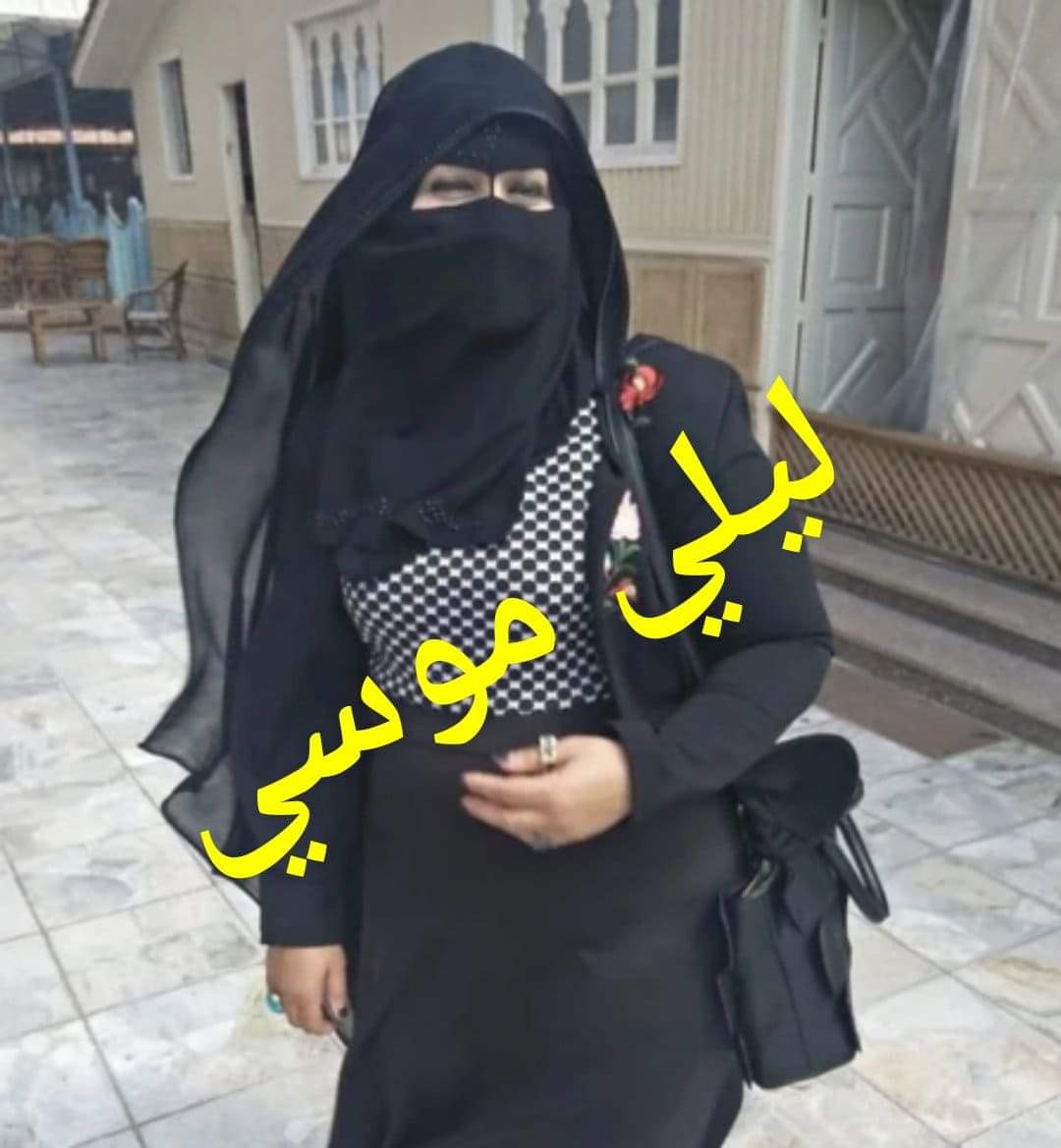 lyly999999999's tweet photo. عن ازنكم هروح مشوار ساعه ورجعه 
هت��حشنى https://t.co/KhVNGX3Hbr