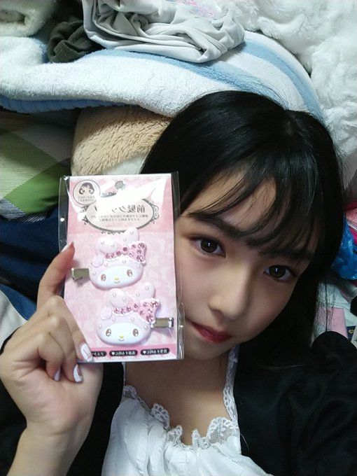 Twitterのコスプレ画像35