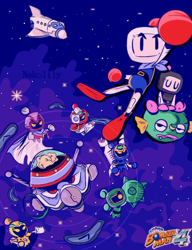 Lily S. on X: Super Bomberman 4 finished fanart! This game and 5