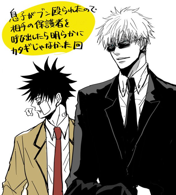 何百回でも見たい回です 