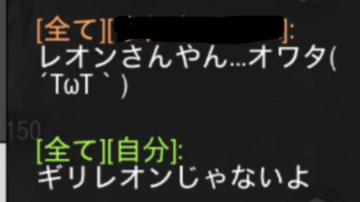 ReNon_dayo's tweet photo. 最近こればっかり https://t.co/GzZmleV9Em